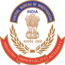 CBI Notification 2022 – Opening for Various Consultant Posts