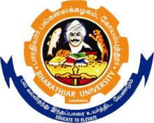 Bharathiar University Notification 2019 – Openings For JRF Posts