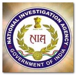 NIA Notification 2019 – Opening for Various Assistant, Steno Posts