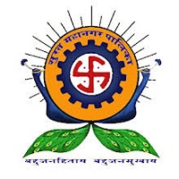 SMC Notification 2021 – Openings For 18 Engineer Posts