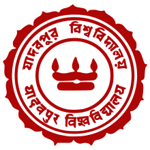 Jadavpur University Notification 2019 – Openings for Various Guest Faculty Posts
