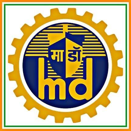 MDL Notification 2021 – Opening for Various Technician Posts