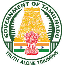 TN TRB Notification 2020 – Opening for 97 Block Educational Officer Posts