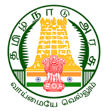 TNFUSRC Notification 2020 – Opening for 320 Forest Guard Posts