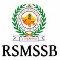 RSMSSB career