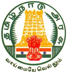TNRD Notification 2019 – Opening for Various Assistant Posts