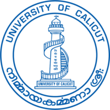 University of Calicut Notification 2020 – Opening for 63 Assistant Professor Posts