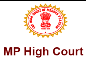 MP High Court  Notification 2020 – Opening For 50 System Analyst Posts