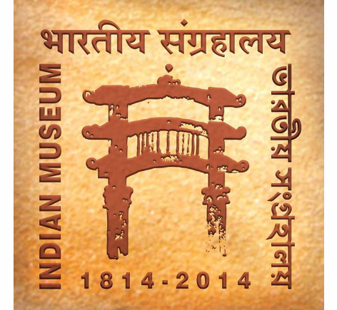 Indian Museum Notification 2020 – Opening for Various  Young Professionals Posts
