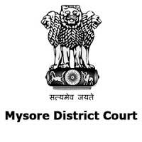 Mysore District Court Notification 2020 – Opening for Various Typist Posts