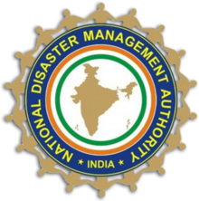 NDMA Notification 2020 – Opening for Various Officer Posts