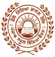 PERB Notification 2020 – Opening for 2102 Master Cadre Teacher Posts