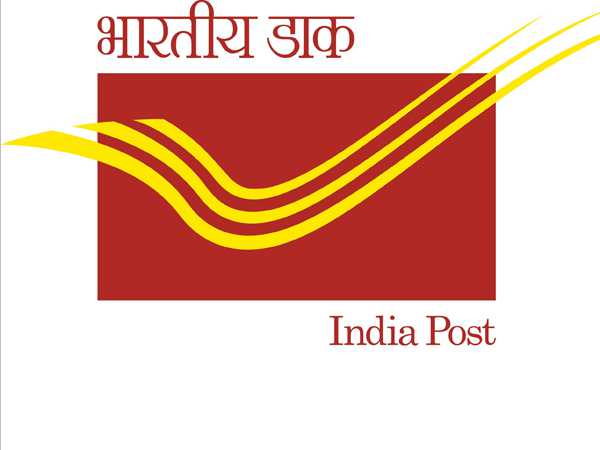 India Postal Circle Notification 2020