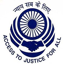 District Legal Services Authority Notification 2023 – Opening for Various DEO Posts | Apply Offline