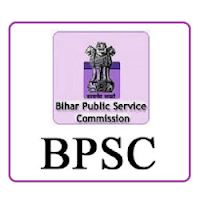 BPSC Notification 2023 – Opening for 155 Civil Judge Posts | Apply Online