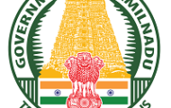 Thanjavur District Notification 2020 – Opening for Various Instructor Posts