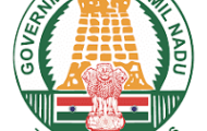 Tirunelveli District Notification 2020 – Openings For 197 Assistant, Organizers Posts