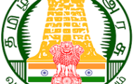 Tiruvarur District Notification 2020 – Openings For 286 Assistant, Organizers Posts