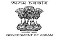 DHT Assam Notification 2021 – Opening for 38 Demonstrator Posts