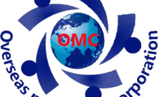 OMCL Notification 2022 – Opening for 218 Lab Technician Posts