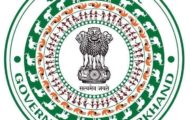 Ranchi District Notification 2021 – Opening for 98 JE Posts