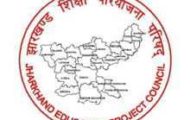 JEPC Notification 2022 – Opening for 14 Assistant Engineer Posts