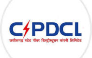 CSPDCL Notification 2021 – Opening for 111 Technician Posts