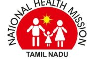 NHM Thiruvarur Notification 2023 – Opening for Various DEO Posts | Apply Offline