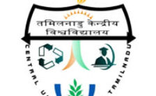 CUTN Recruitment 2024: Overview and Updates for Various Project Assistant Posts