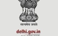 DTIDC Notification 2022 – Opening for 36 AGM, Manager Posts
