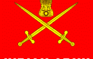 Indian Army Notification 2022 – Opening for Various Law Graduates Post