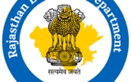 Rajasthan Teacher Notification 2022 – Opening for 32000 Primary & Upper Primary Teachers Posts
