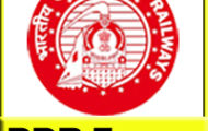 RRB Notification 2022 – RRB NTPC CBT Exam Schedule Released