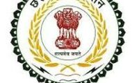 CGPSC Notification 2022 – Opening for 458 Specialist Posts