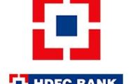 HDFC Notification 2022 – Opening for Various Credit Executive Posts