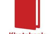 Khatabook Notification 2022 – Openings For Various Executive Posts