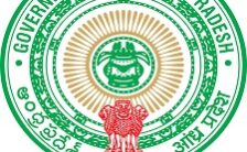 Collector Office Krishna Notification 2022 – Opening for Various Typist Posts