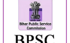 BPSC Notification 2023 – 358 68th Combined Competitive Exam Results Released
