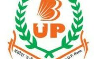 Baroda UP Bank Notification 2022 – Opening for 250 Technician Posts