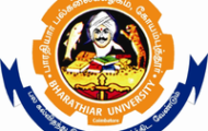 Bharathiar University Notification 2022 – Openings for Various System Analyst Posts