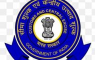CBIC Notification 2022 – Opening for Various Assistant Posts
