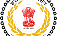 CMHO Bilaspur Notification 2022 – Opening for 243 Peon Posts