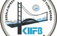 KIIFB Notification 2022 – Opening for 30 Project Associates Posts