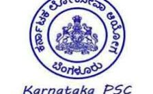 KPSC Notification 2023 – Opening for 242 Accounts Assistant Posts | Apply Online