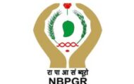NBAGR Notification 2022 – Opening for Various Skilled Staff Posts