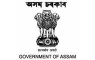 GMDA Assam Notification 2022 – Openings For 14 Assistant Engineer, Junior Engineer Posts