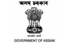 GMDA Assam Notification 2022 – Openings For 14 Assistant Engineer, Junior Engineer Posts