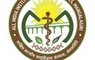 AIIMS Notification 2022 – Opening For 17 Tutor Posts