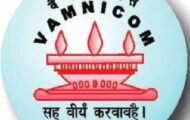 VAMNICOM Notification 2022 – Opening for 50 Clerk Posts