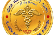 AIIMS Jodhpur Notification 2022 – Opening For 55 Resident Posts